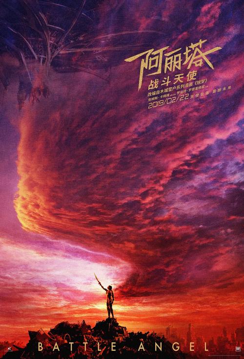 卫斯理神学院文凭毕业证怎么仿制